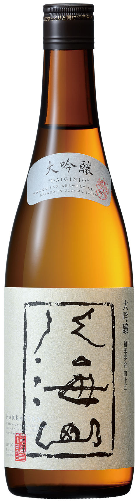 DAIGINJO — HAKKAISAN USA